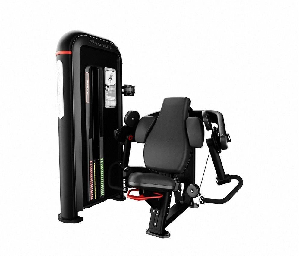 Nautilus Inspiration Biceps Curl Commercial Nautilus