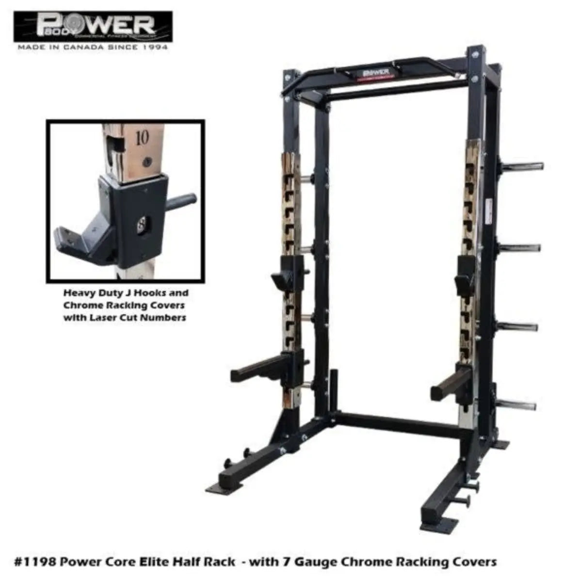 Power Body #1198 Power Core Elite Half Rack Commercial Power Body