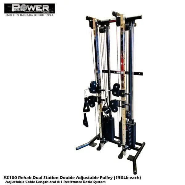 Power Body #2100 Double Pulley Adjustable Commercial Power Body