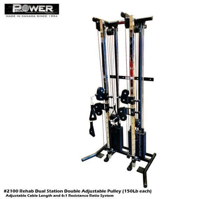 Power Body #2100 Double Pulley Adjustable Commercial Power Body