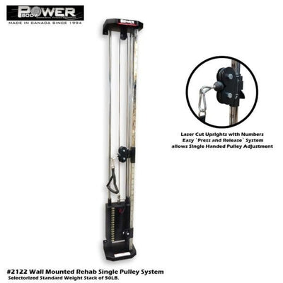 Power Body #2122 Single Pulley Adjustable Commercial Power Body