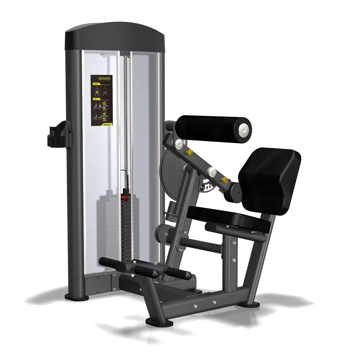Select Fitness Ignite Abdominal/Back Extension Commercial Select Fitness