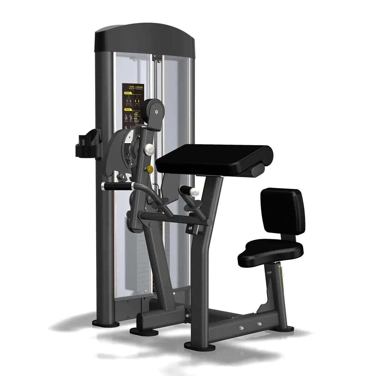 Select Fitness Ignite Biceps/Triceps Commercial Select Fitness