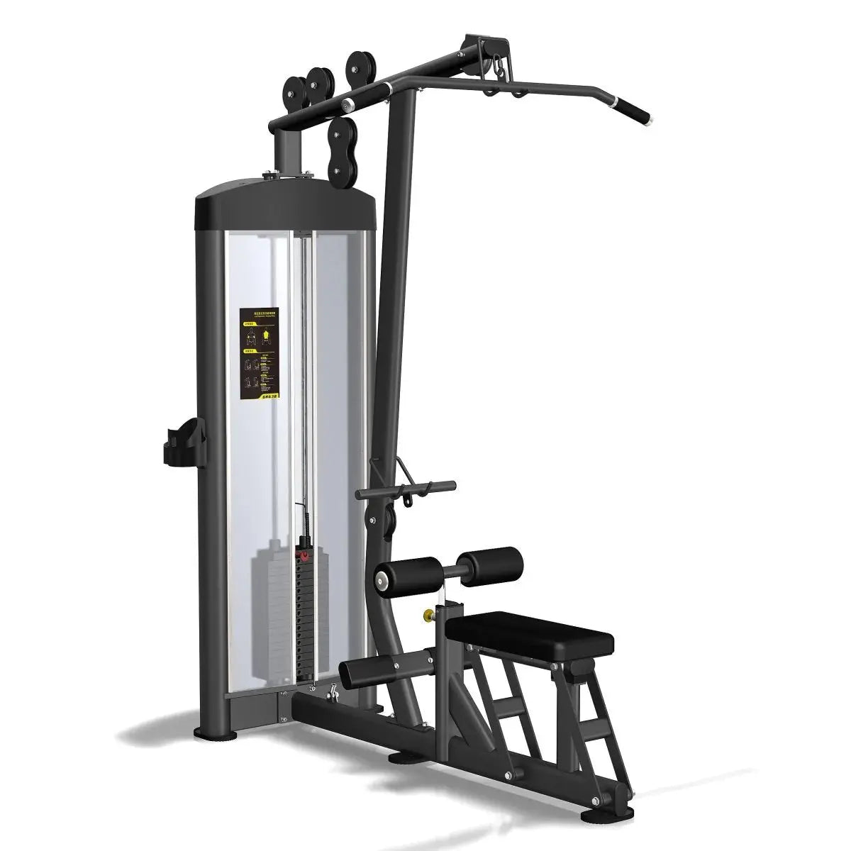 Select Fitness Ignite Lat Pulldown/Seated Row Commercial Select Fitness