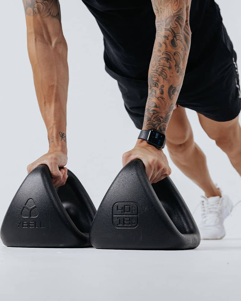 YBell Pro Weights YBELL